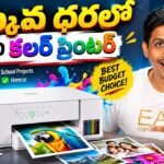 NextGadget – Gadgets, Accessories & Lifestyle Products Best Products