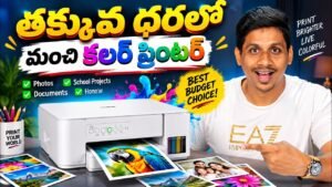 NextGadget – Gadgets, Accessories & Lifestyle Products Best Products