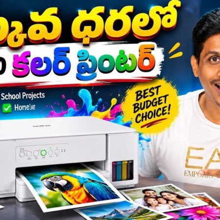 NextGadget – Gadgets, Accessories & Lifestyle Products Best Products